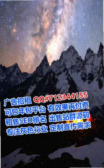 鼎城生子企业管理经营部